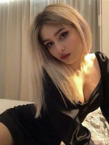 Марселина