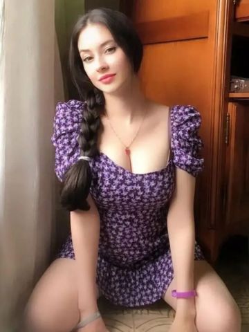 Забава